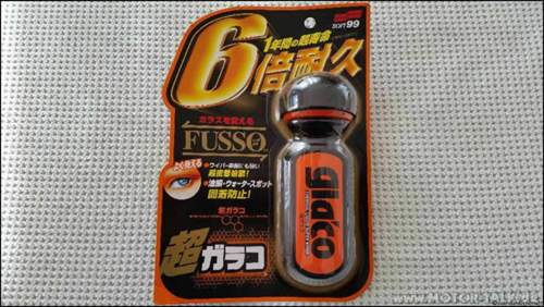 Carclean001