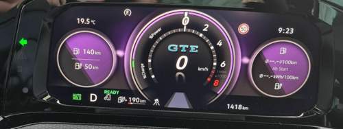GTE Ansicht Golf 8