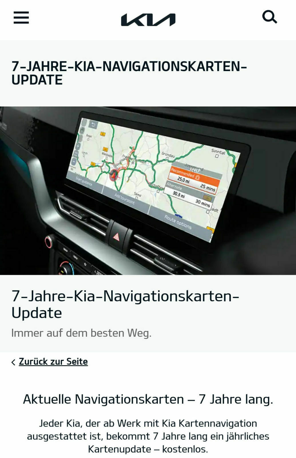 Software update