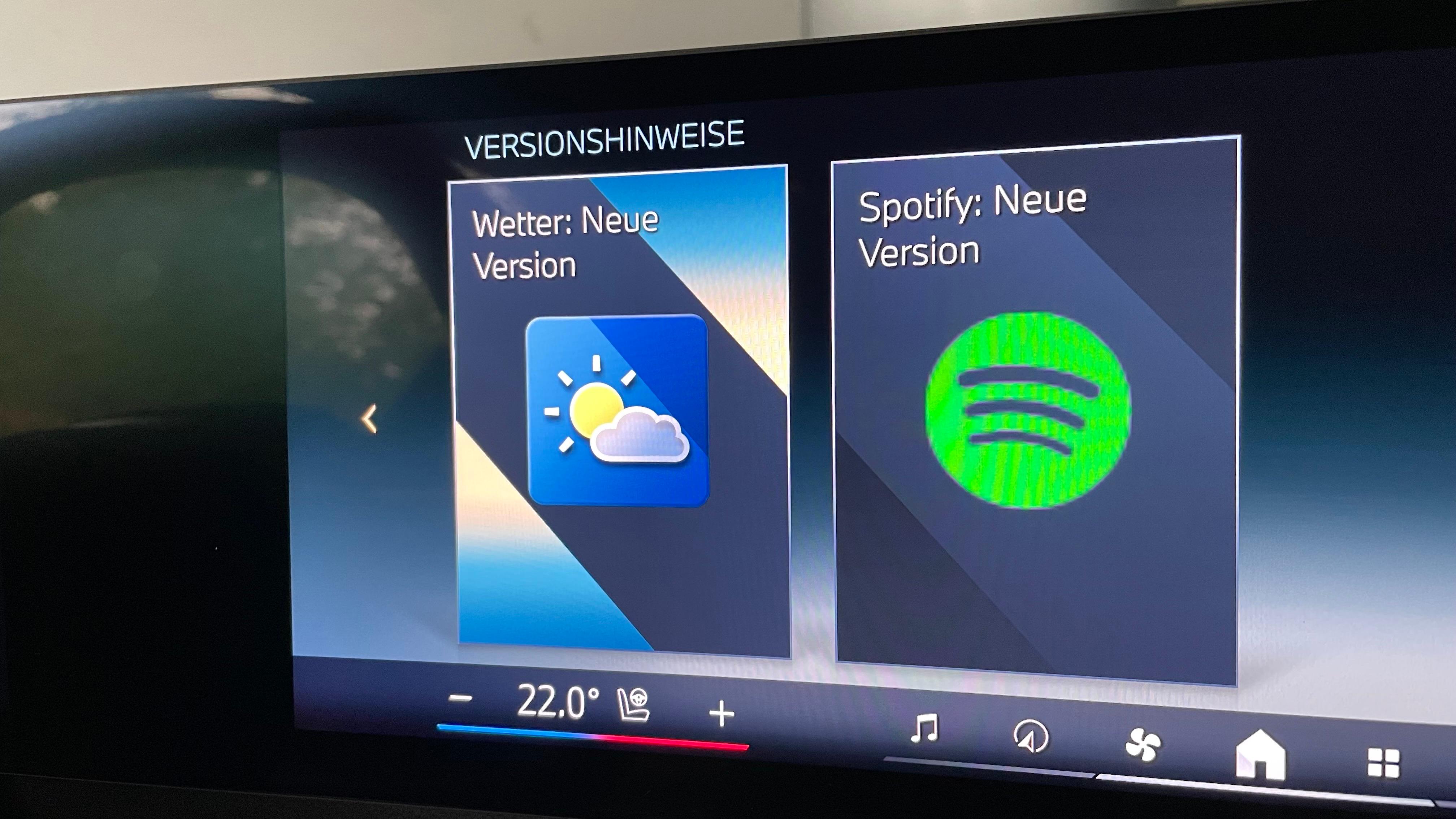Software Upgrade 03/2025.47