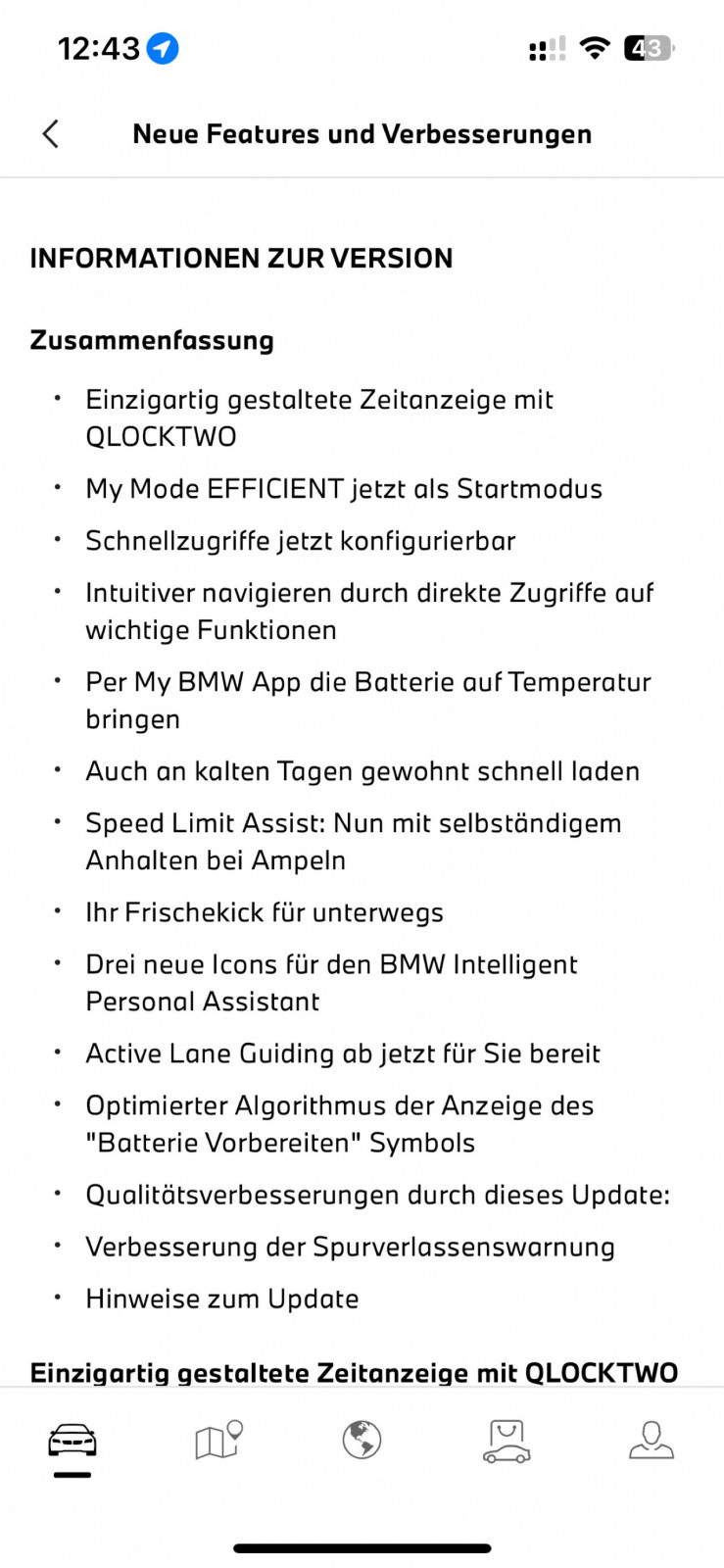 Software Upgrade 24-07