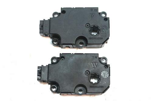 Neuer Stellmotor