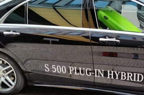 S500plugin-crop
