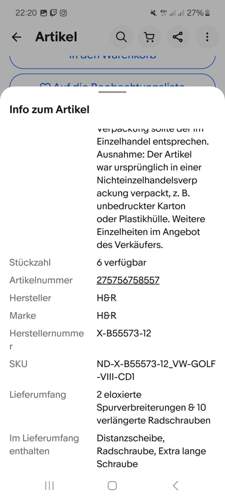 Bild #211484345