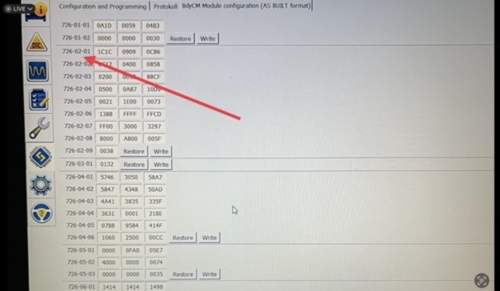 Forscan BdyCM AsBUILD