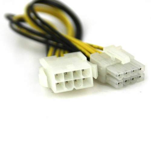 8pin-power
