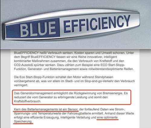 BlueTec