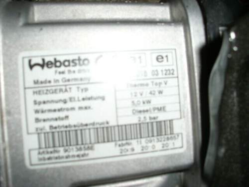 Dsci0132