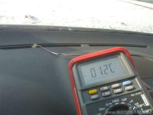Img-20120203-123228