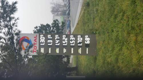 20200122
