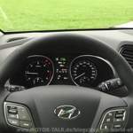 Cockpit