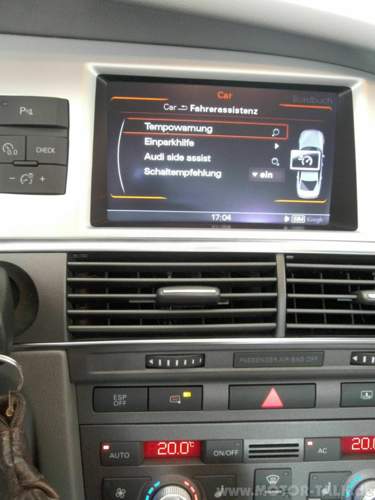 Mmi-car
