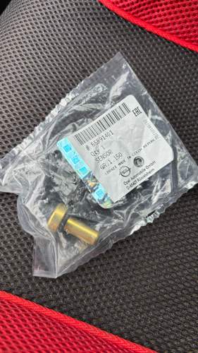 Sensor