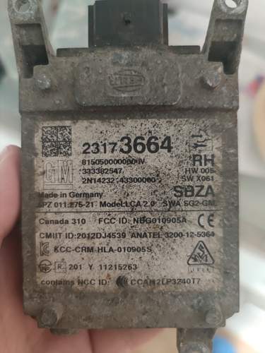 1685022751978