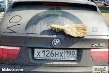 The-weasleys-finally-could-afford-a-bmw