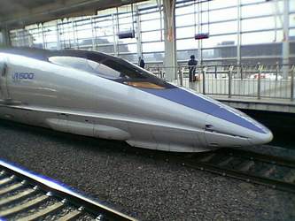 Shinkansen-500-kyoto-2005-04-05