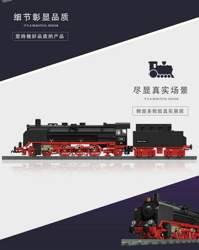 Technician-jie-star-59004-the-br01-steam-locomotive