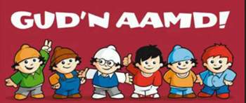 Gud-n-aamd