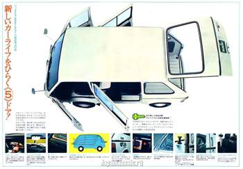 1969-l40-03-b