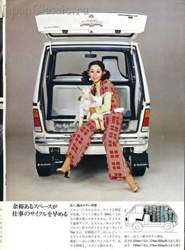 1969-van-l40-04-b