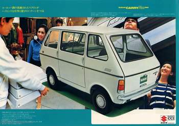 1969-l40-02-b