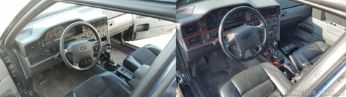 Volvochange03