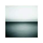 No horizon for u2