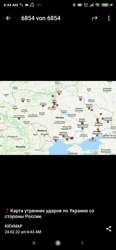 Img-20220224-wa0000