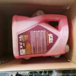 5 Liter G12+ neu und rosa