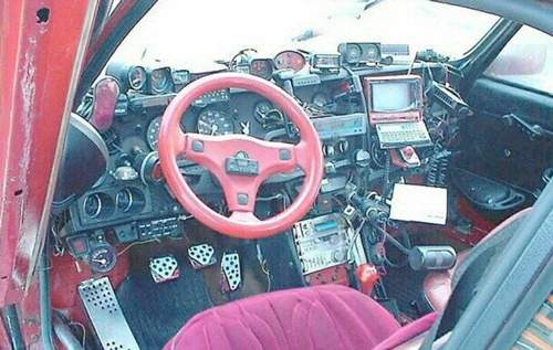 Cockpit