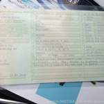 Img-6378