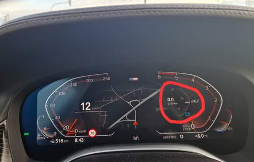 IDrive 7