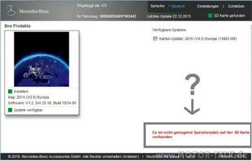 Garmin-update