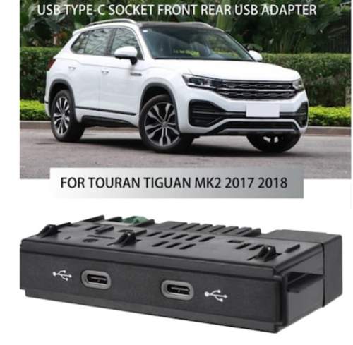 USB