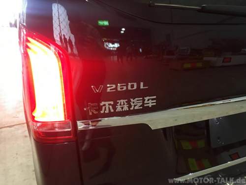 Img-6935
