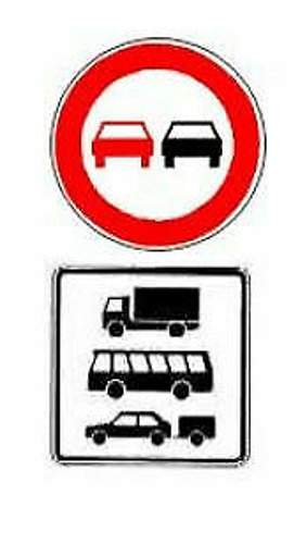 Schild