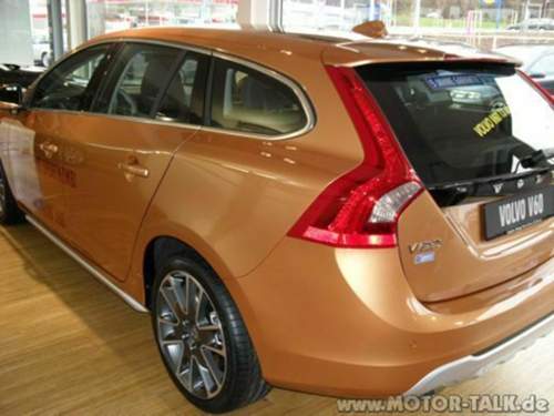 V60 Virbrant Copper