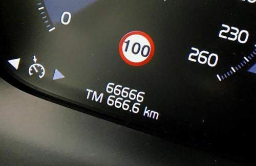 S60 66666