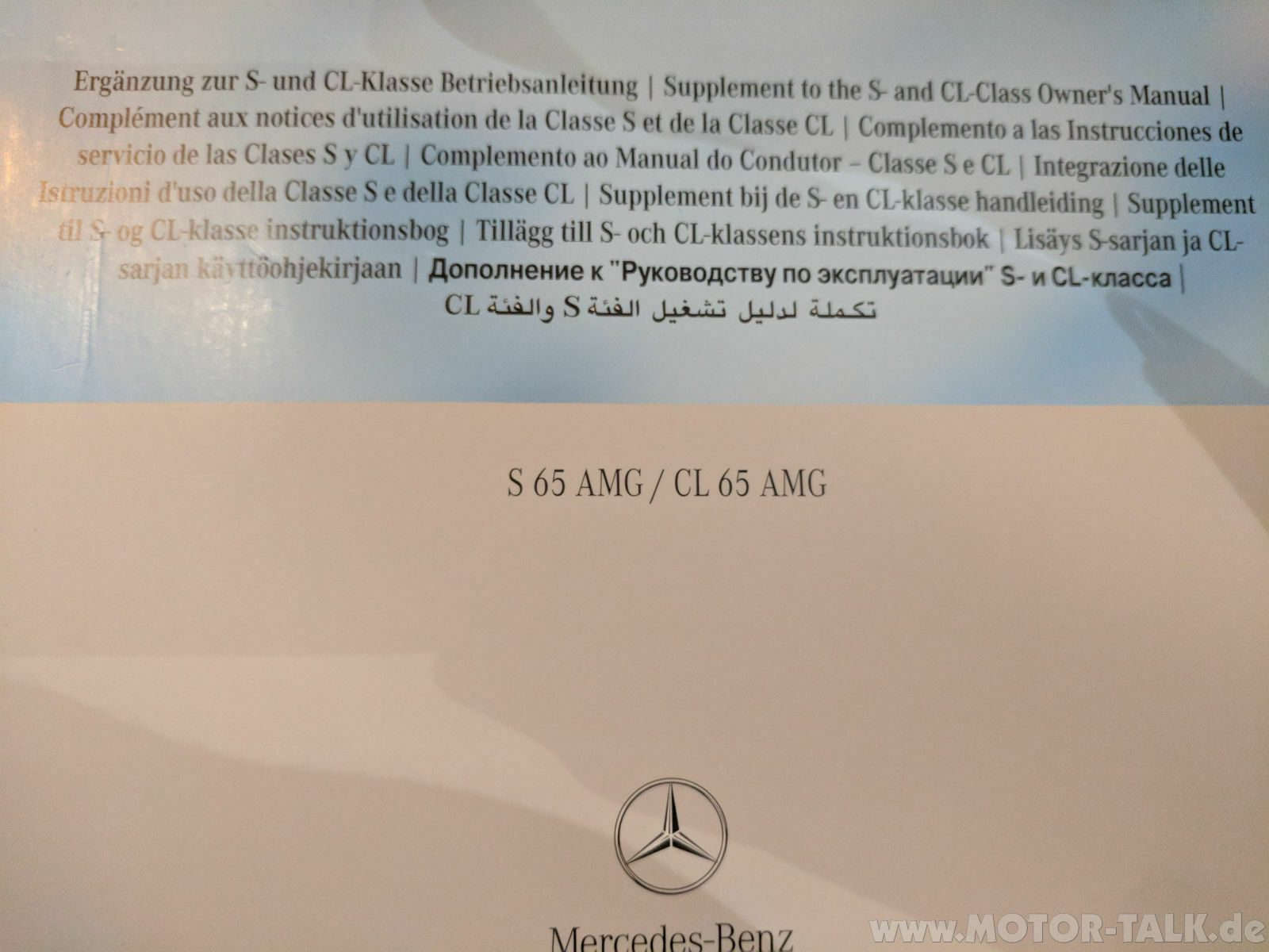Vorstellung W220 S65 AMG