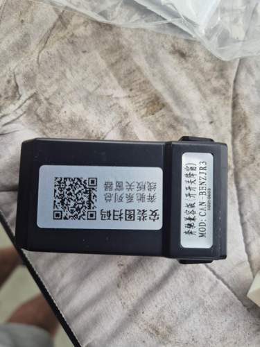 Bild #211613923
