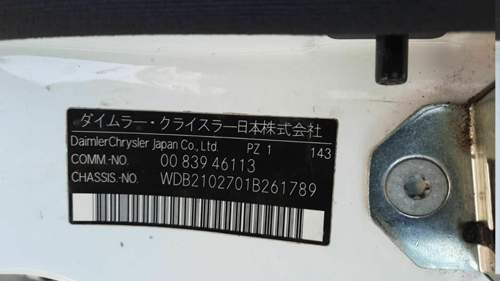 E430-1