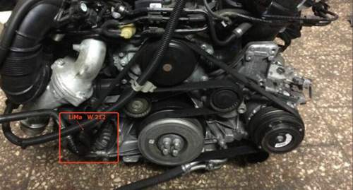 W212 Motor