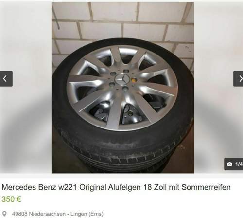 221r