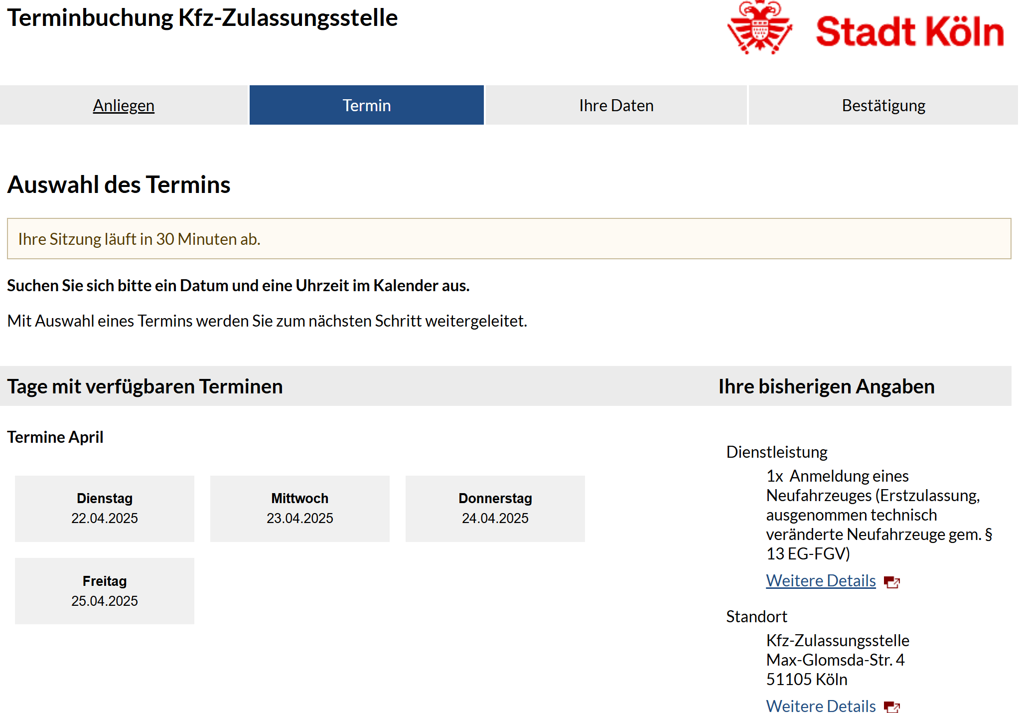 Warteraum, Lieferzeit, Zulassung, Produktionsstand...