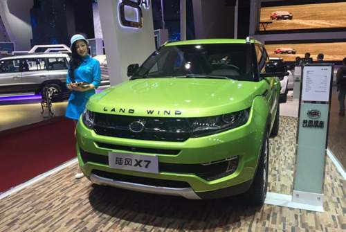 Landwind X7: Die dreiste Evoque-Kopie kam bei Land Rover nicht gut an