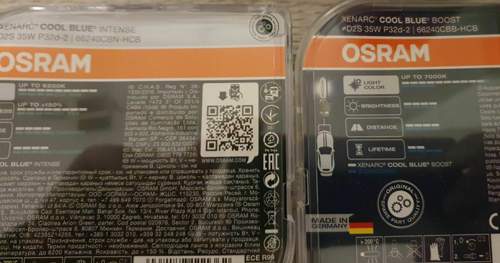 Osram-cbb-cbn