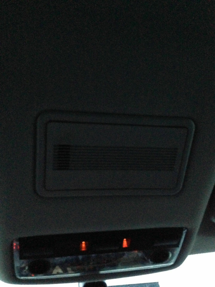 Was ist das?