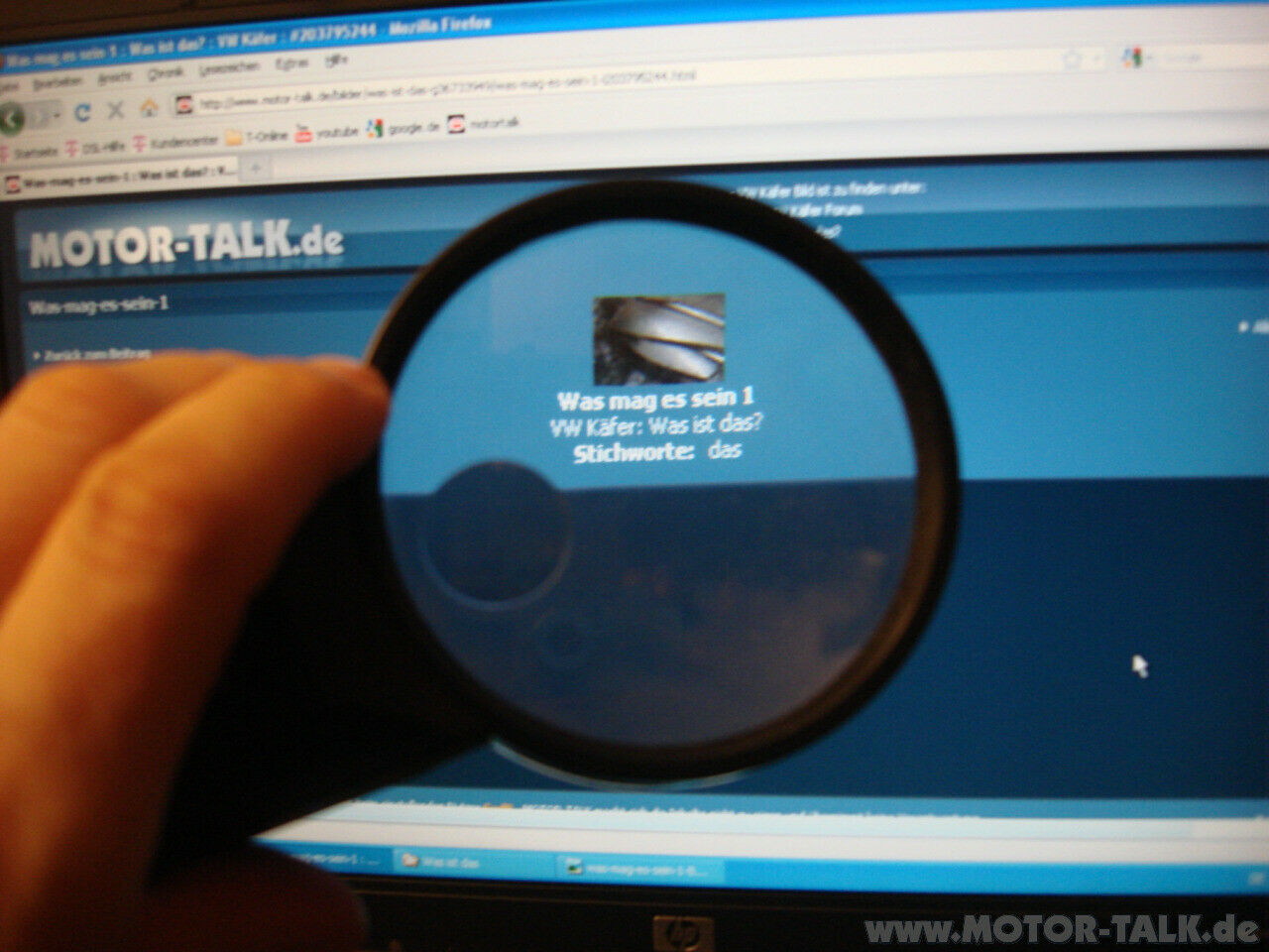 Was ist das?