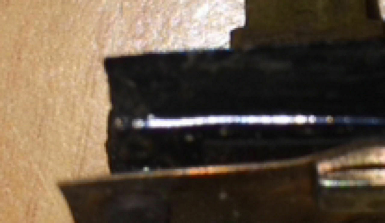Was ist das?
