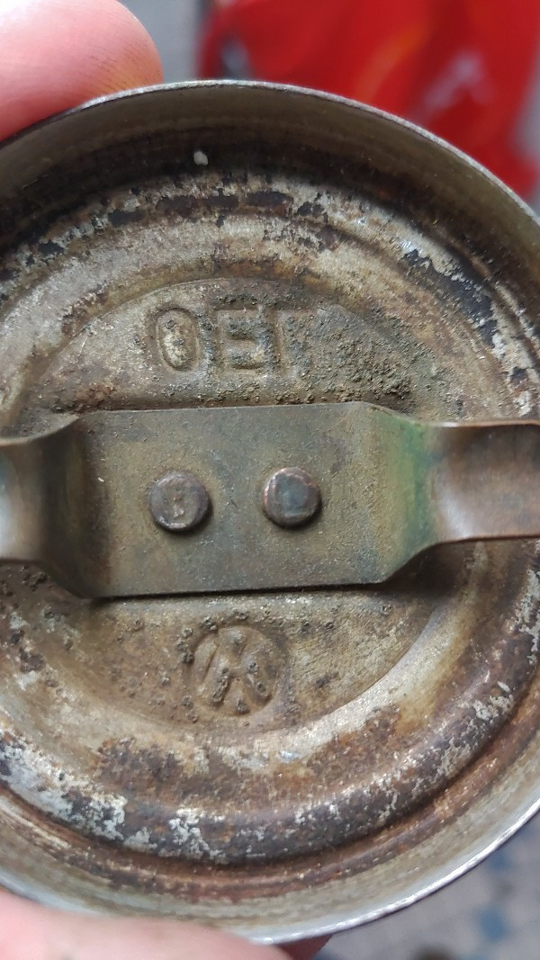 Was ist das?